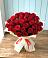 Букет 29 Красных роз в Высокогорном