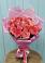 Букет 15 Розовых роз Равель в Высокогорном