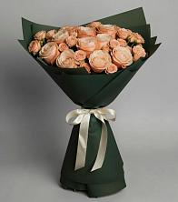 Букет Элегантный в Высокогорном