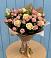 Букет цветов из: Розы в Высокогорном