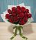 Букет Красные розы в Высокогорном