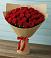 Букет Красные розы Милано в Высокогорном