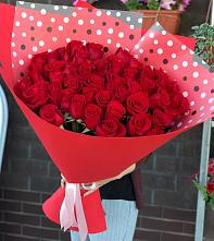 Букет Красные розы Милано #REPLACE_PRED# Высокогорном