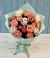 Букет цветов из: Розы в Высокогорном