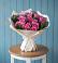 Букет цветов из: Розы в Высокогорном