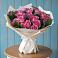 Букет цветов из: Розы в Высокогорном