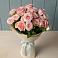 Букет Розовый шарм в Высокогорном
